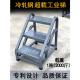 工业踏步梯台阶仓库移动登高梯子梯凳楼梯踏步台阶工业梯子货架梯