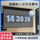 线升降幕抗光增益电动升降幕布150寸 线天花幕布All投影智能家居语音联动电动拉线 投影幕布嵌入式 隐藏拉线