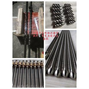 定做加工梯形丝杆螺母 调节螺杆送料螺杆 往复丝杆 丝杆定制