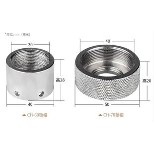 母线加工机液压冲孔机CH-60CH-70打孔模具铜排冲孔机锁母锁帽