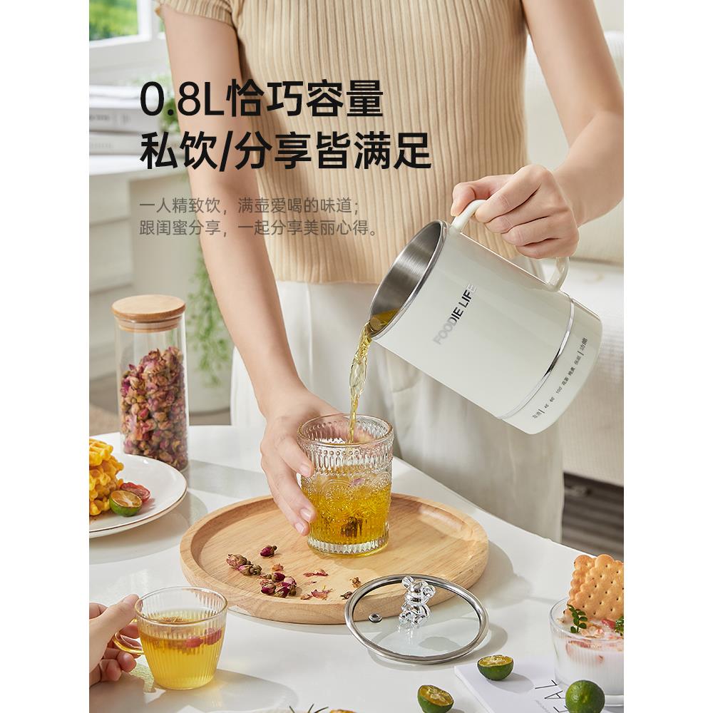 全自动便携式不锈钢电炖煮热养生保温水杯迷你小型出差旅行烧水壶