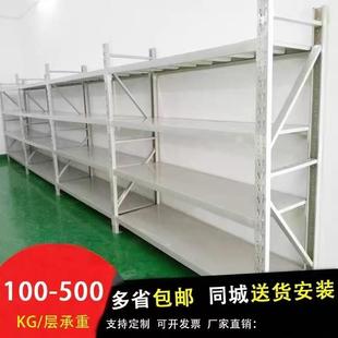 仓储仓库杂物架家用置物架层架快递驿站货架多层泉州重型商用储物