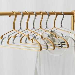 桢好铝合金衣架太空铝轻奢无痕衣服架家用挂衣撑子宽肩衣柜凉衣架