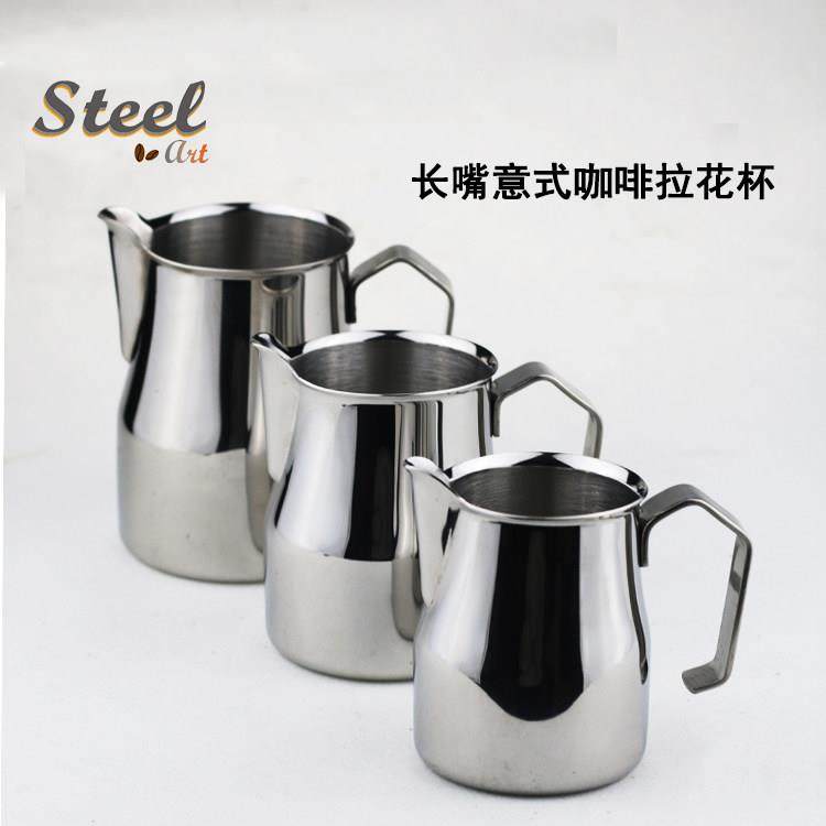 尖嘴斜口意式拉花杯304 不锈钢加厚奶泡杯花式咖啡壶拉花缸配套装,餐饮具,拉花缸/拉花杯/打奶缸,淘宝优惠券,粉丝福利购,淘宝优惠卷