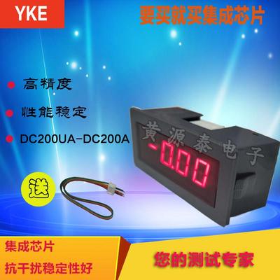 ZF5135数字面板表频率表数字表DC200V500V700V高精度直流电压表