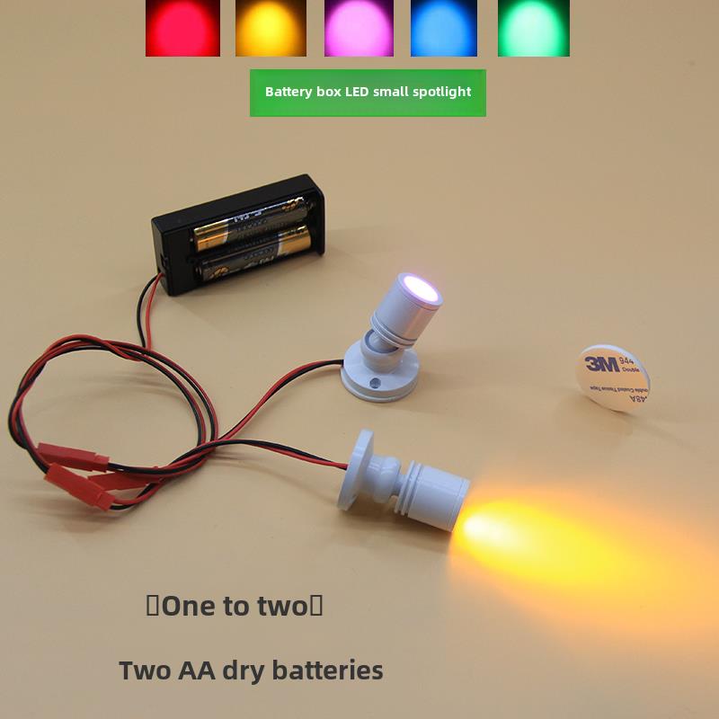 Led电池箱一到两个迷你1W小射灯手箱显示计数器模型射灯彩色小灯