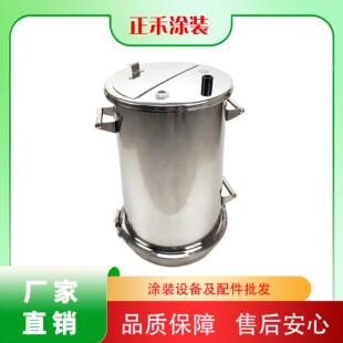 金马供粉桶不锈钢分体式粉桶塑粉容器粉末硫化桶流化桶喷塑机粉桶