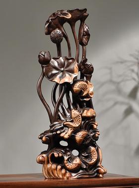 黑檀木雕刻年年有鱼根雕荷花摆件家居客厅玄关装饰工艺礼品摆饰乔