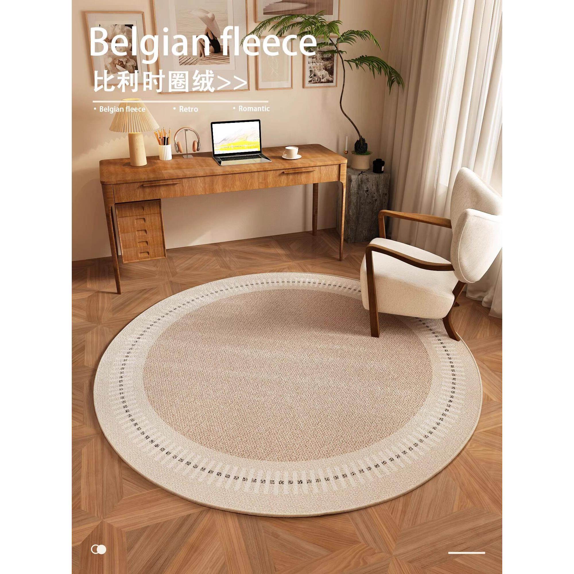 德国高级感圆形地毯防水电脑转椅子脚垫书房客厅摇椅卧室沙发地垫