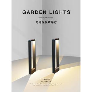 刻为太阳能草坪灯户外防水别墅庭院草地灯花园灯简约现代景观灯