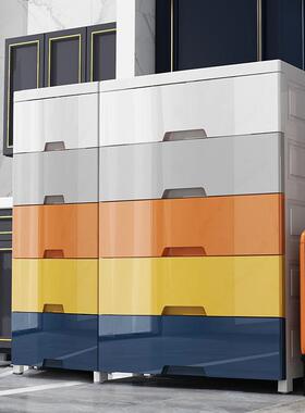 94CM宽超大抽屉式收纳柜加厚收纳柜塑料家用带轮置物柜子儿童衣柜