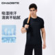 夏季 T恤2026新款 纯色圆领冰感透气速干上衣 男款 超斯特冰丝短袖