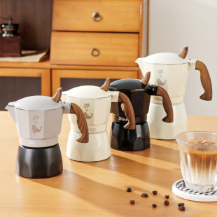 鸣感摩卡壶家用小型意式浓缩咖啡壶手冲咖啡壶装煮咖啡机摩卡壶