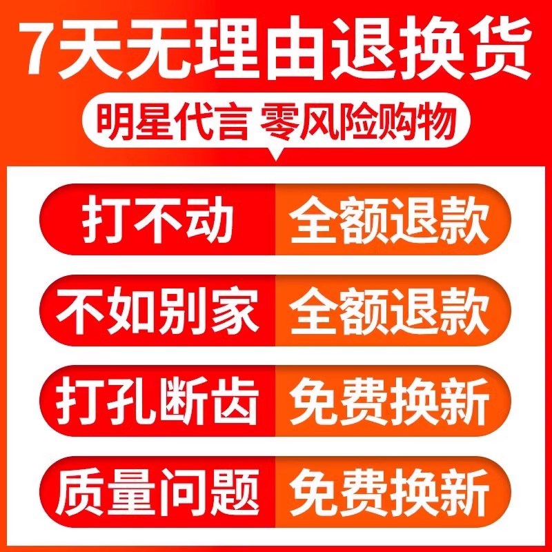 麻花钻头套装 M35含钴高硬钢打孔超硬转头金属合金钻头1-10mm