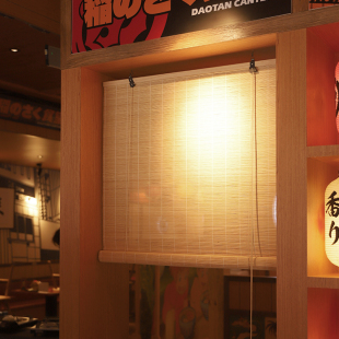 日式 遮阳光 竹帘卷帘窗帘日料店餐厅复古隔断升拉降竹帘子装 饰夏季