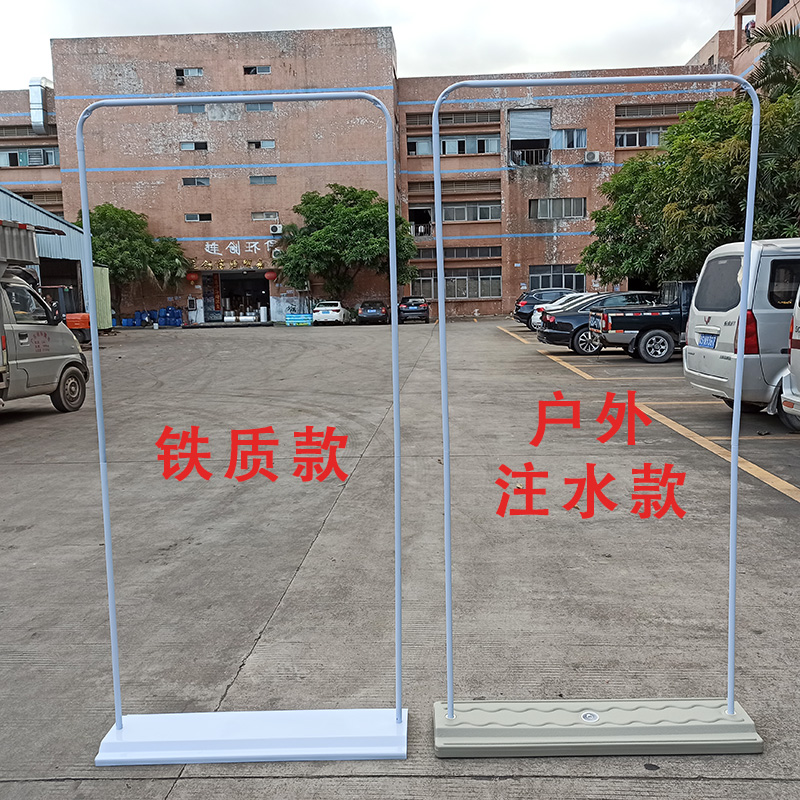 门型展架60x160户外防风广告牌立式落地式金属80x180易拉宝海报架