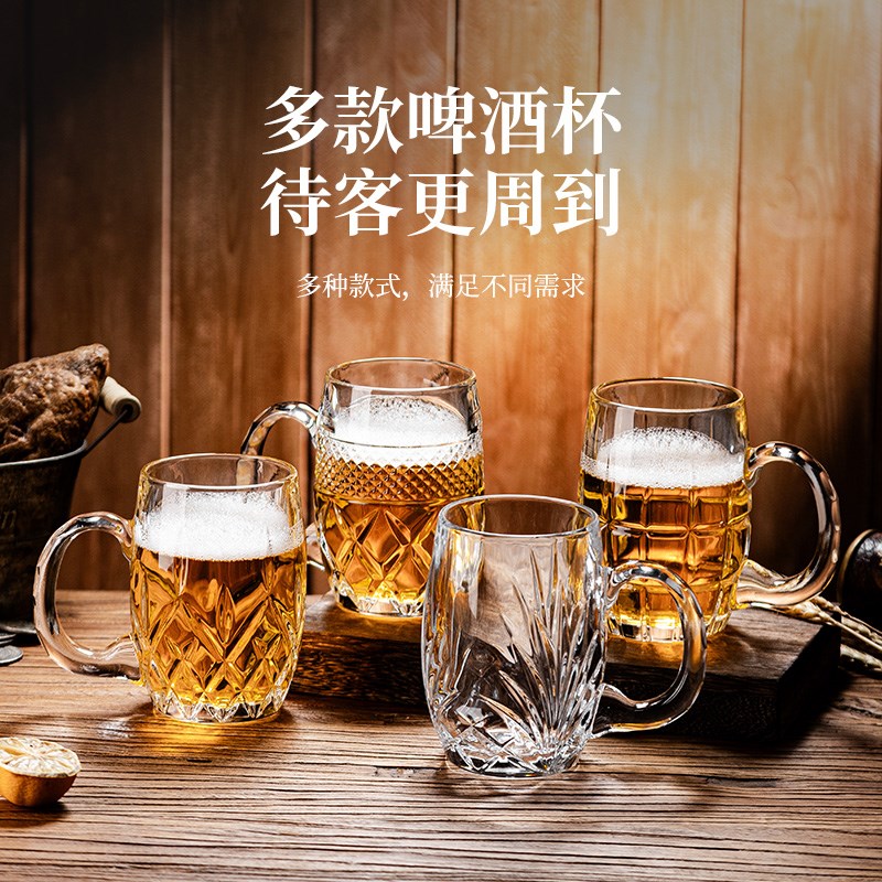 2025欧式轻奢加厚精酿啤酒杯家用高颜值大容量玻璃带把扎啤杯
