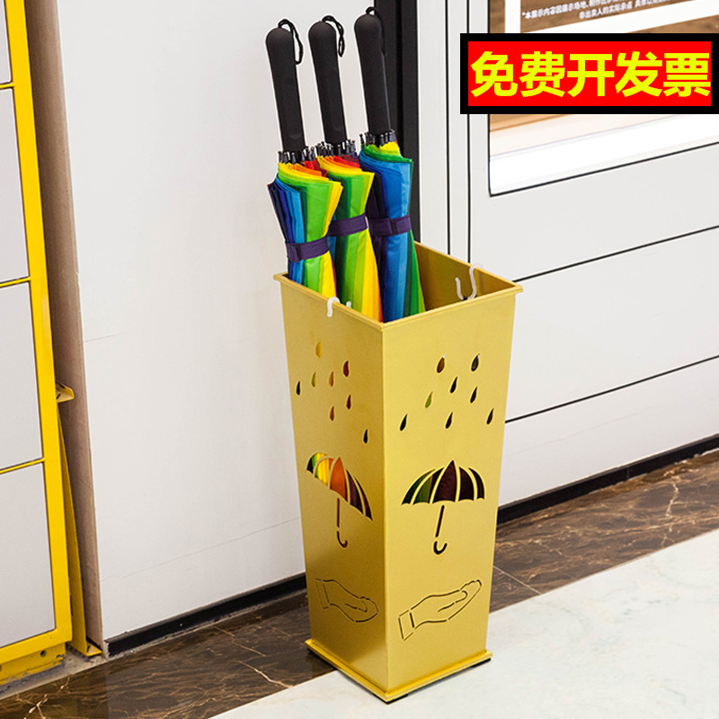 雨伞架商用门口放伞架子家用折叠伞收纳置物架创意酒店大堂雨伞桶