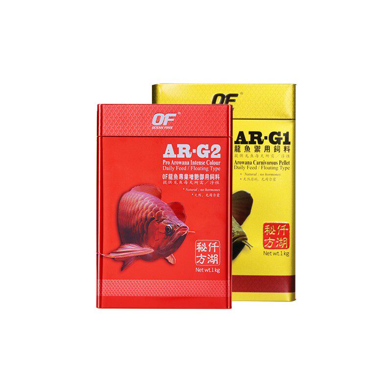 of仟湖龙鱼饲料红龙鱼金龙鱼银龙鱼颗粒鱼食增红增艳傲深G2G1