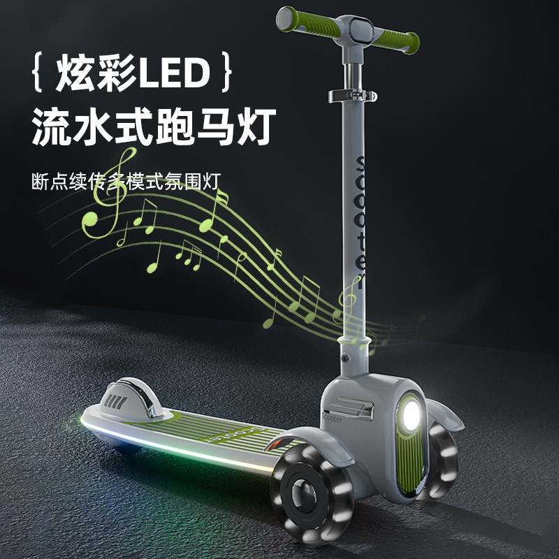 儿童滑板车1-3-6到12岁男女孩宝宝两轮溜溜车折叠踏板车2024新款