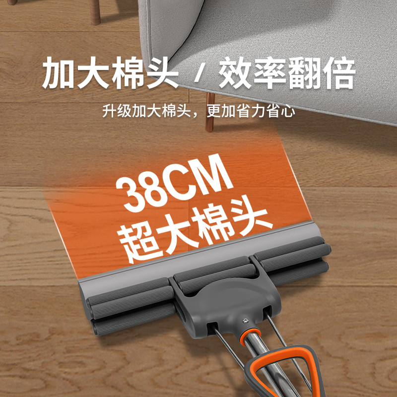 上吉38CM大号滚轮式胶棉拖把不锈钢免手洗家用吸收海绵头拖把结实