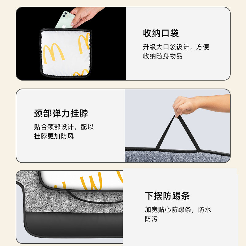 电动车挡风被冬季加绒加厚电动自行车机车防水防风被保暖春秋挡风