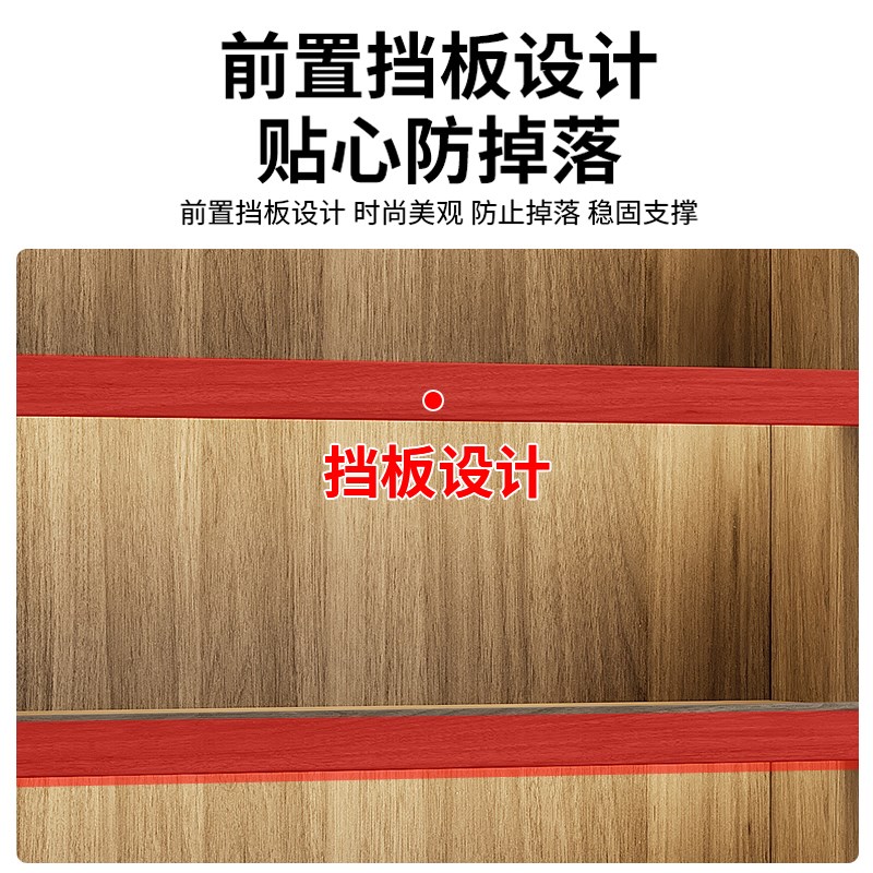 货架展示柜陈列柜超市便利店烟酒产品多层落地储物柜化妆柜烟酒柜