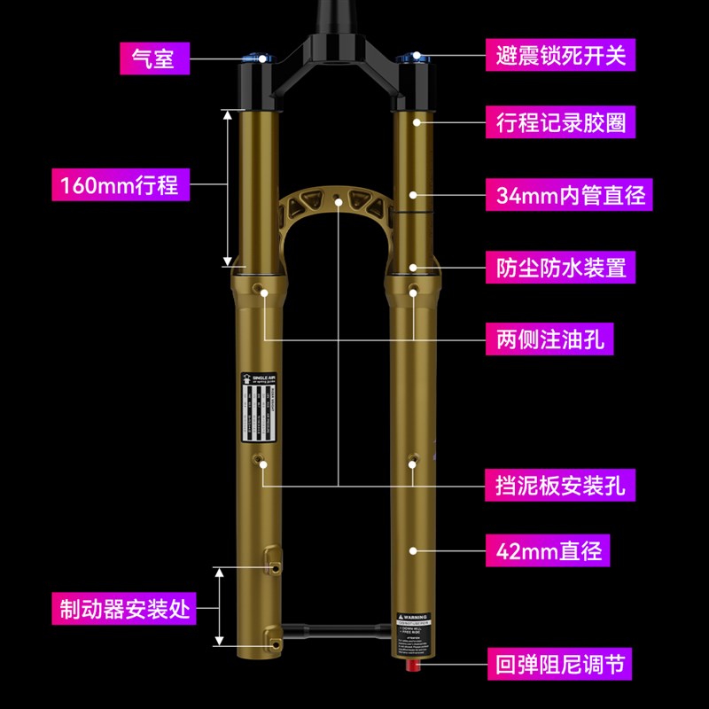 碳客TANKE山地车前叉快拆桶轴避震气压27.5/29寸龟兔气压36管前叉
