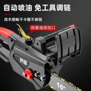 质造电锯伐木锯家用电动小型手持锯树锯木头切割大功率电链锯