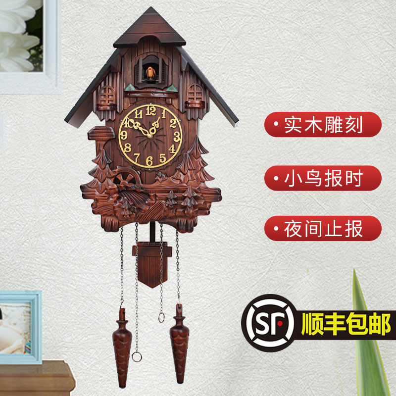 实木雕刻布谷鸟钟表 感光报时欧式挂钟静音创意挂钟小房子咕咕钟