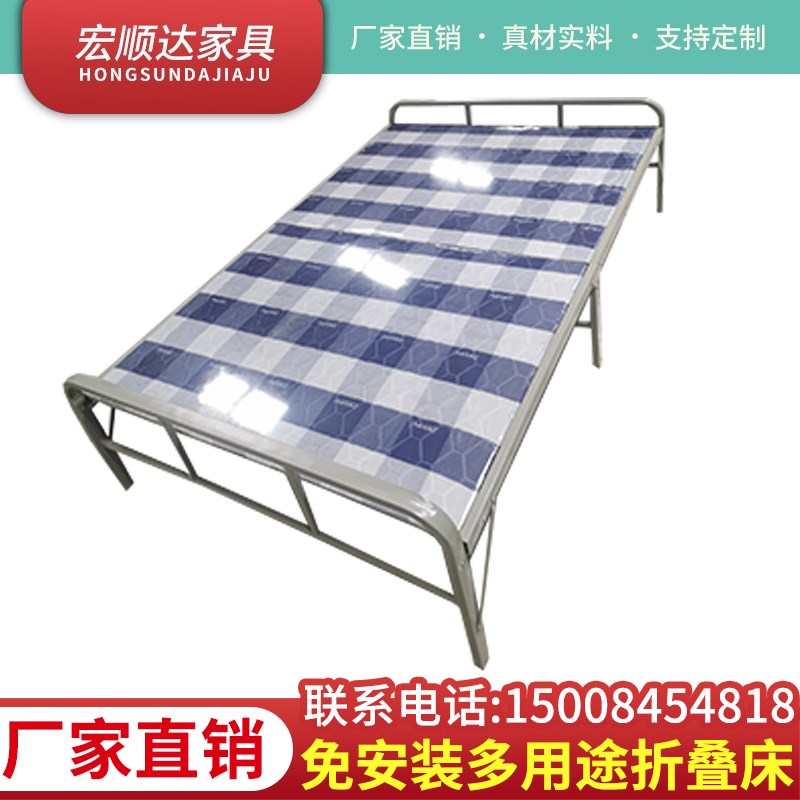 折叠床单人午休床简易便捷办公酒店家用多尺寸铁架床定制
