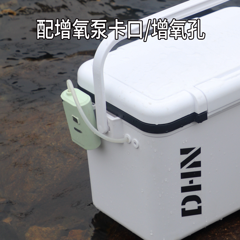 养虾箱活虾打氧箱充氧迷你2023新款小钓箱轻便小型海钓鱼箱保温箱