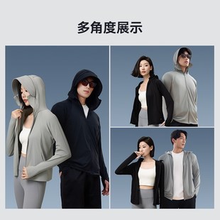 Gakior 情侶薄外套防紫外線涼感透氣 GK冰晶原紗防曬衣男女同款