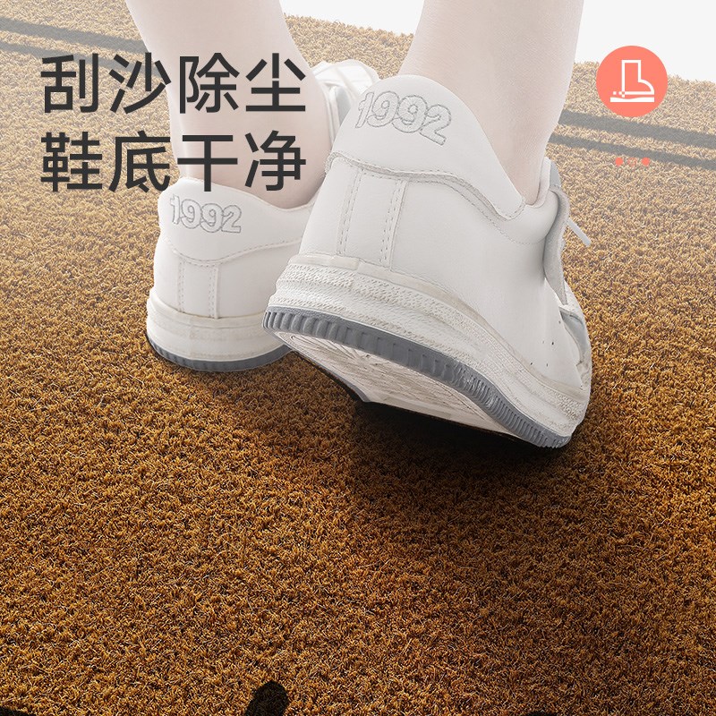 椰棕入户门地垫进门蹭土门垫脚垫室外门口垫子家用进户门入门地毯