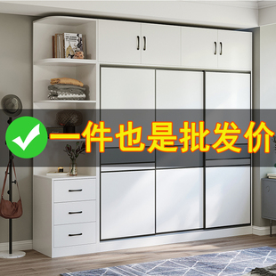 全实木推拉门衣柜家用卧室小户型可定制组合柜子经济型轻奢挂衣橱