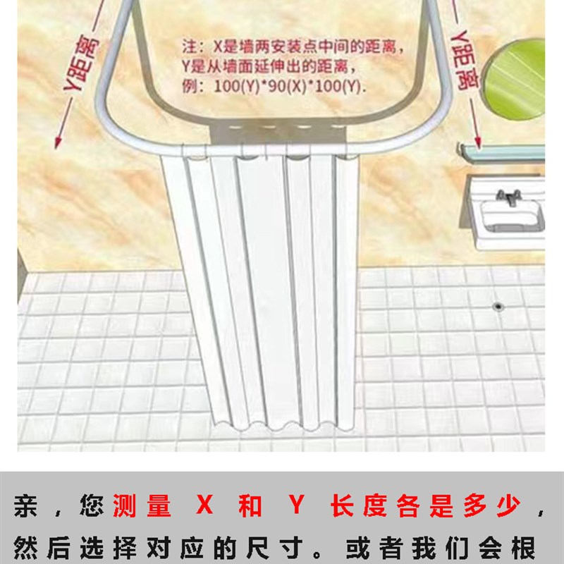 单独U型杆子免打孔伸缩浴帘杆方形晾衣杆支撑杆卫生间隔断浴室