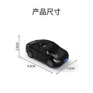 适用于现代伊兰特钥匙套智灵鸟车模钥匙塑料保护壳扣带灯光礼物