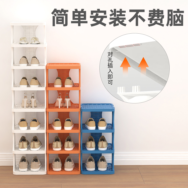 简易鞋架子家用门口多层鞋柜室内鞋子收纳神器小窄型省空间置物架