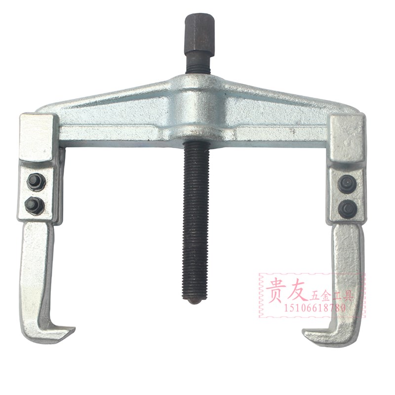 轴承拉马二爪拉马锻压锻造拉马器两爪拉马拆卸工具轮拨轮器拉马器