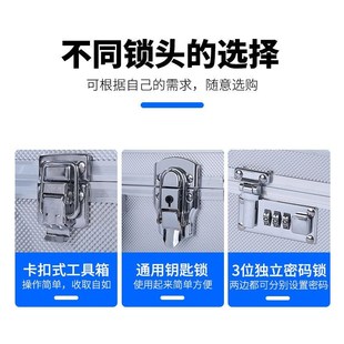 定做装 铝合金手提箱小号多功能大号手提式 钱设备箱保险箱带锁家用