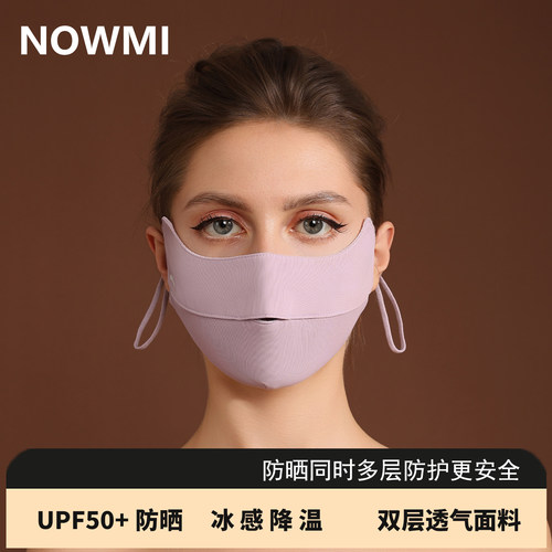 女高颜值防紫外线开车防晒面罩