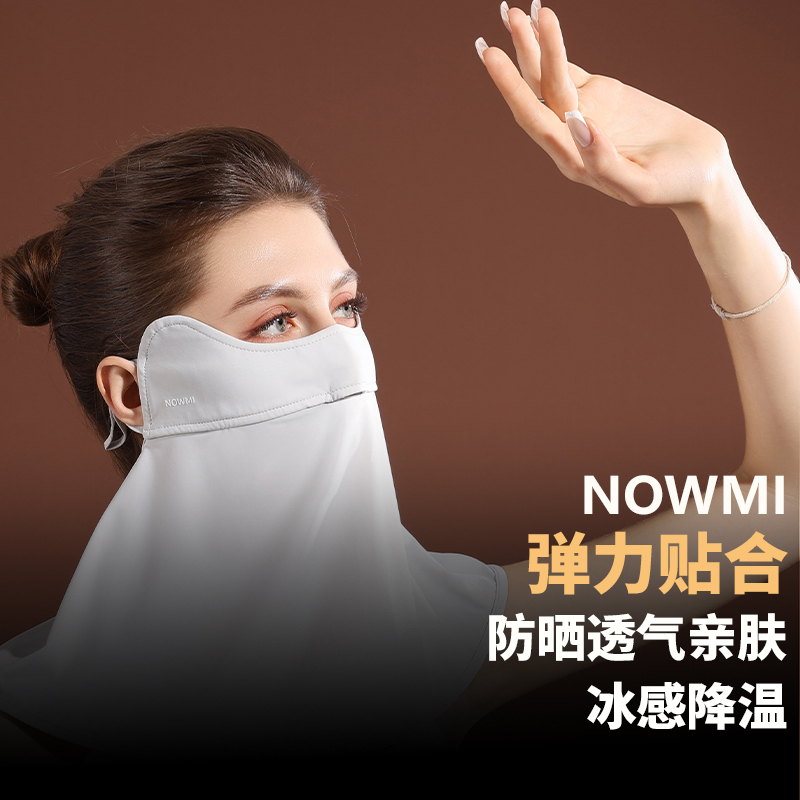 2025新款防晒口罩女防紫外线面罩