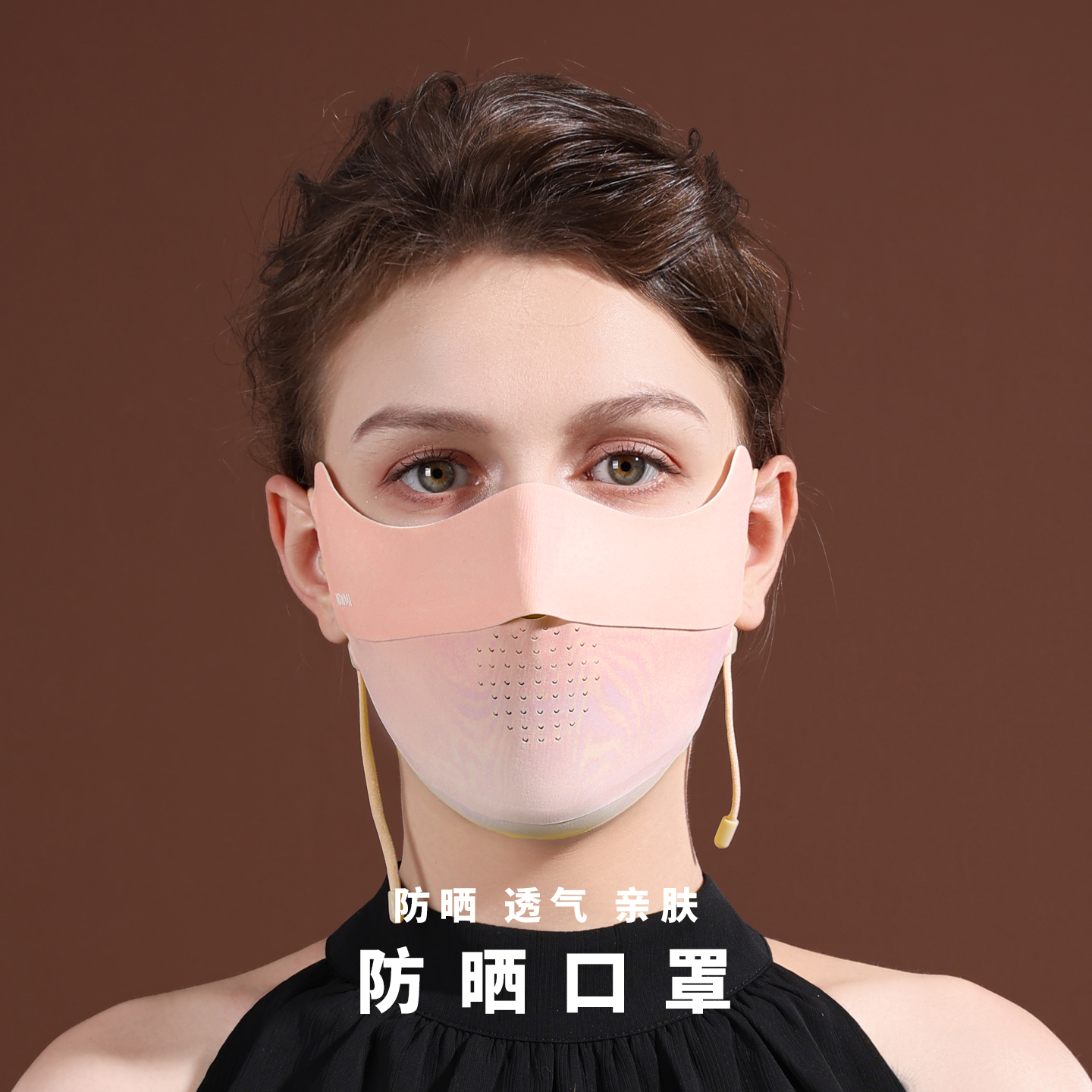 NOWMI防晒口罩女防紫外线