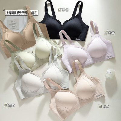 内衣女收副乳聚拢防下垂小胸显大