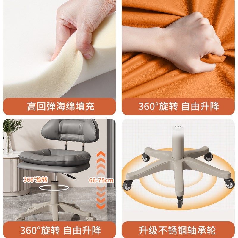 大工凳升降靠背凳子旋转滑轮理发店师傅凳化妆凳发廊美甲美容