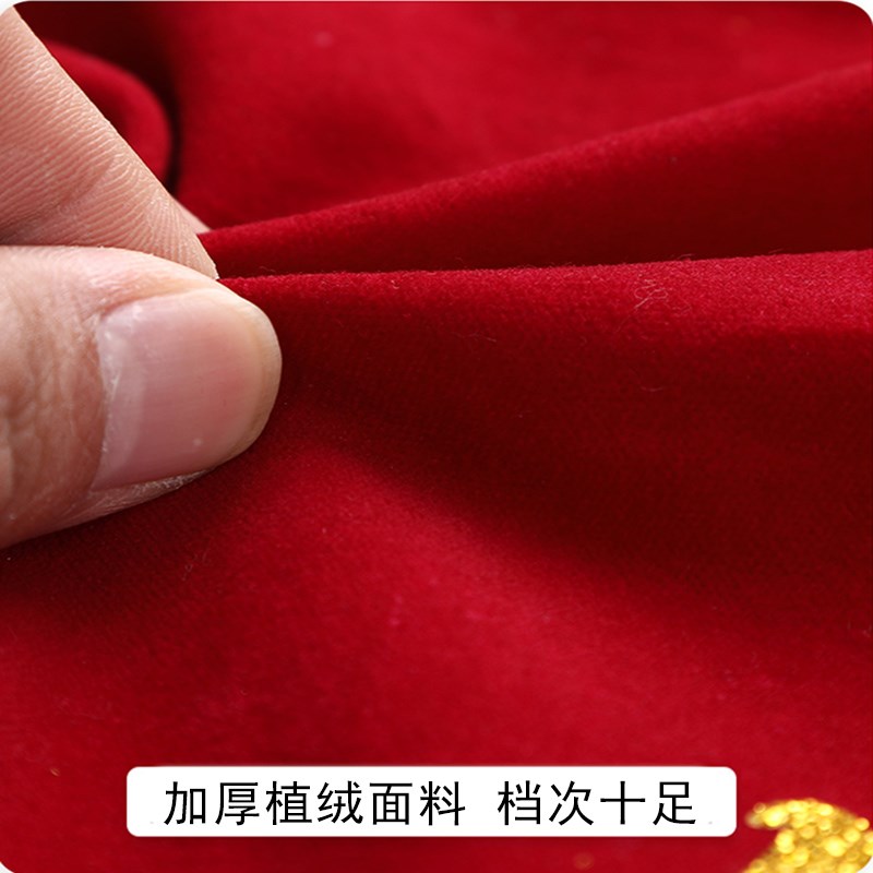 送美容院养生馆锦旗定做感谢服务祛痘祛斑订制制做旗帜旌敬旗