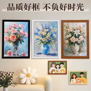 裱儿童拼图素描16寸A3框架 实木画框相框挂墙A4K八8K开空框海报装