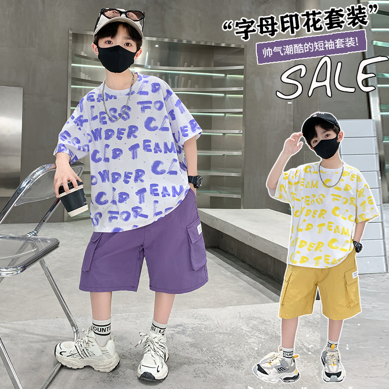 萱骁男童短袖套装夏季2025新款潮帅气大童男装夏装儿童装衣服男孩