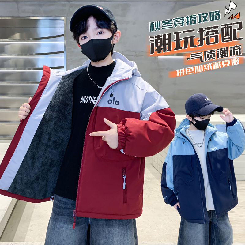 男童春秋款风衣外套2025新款
