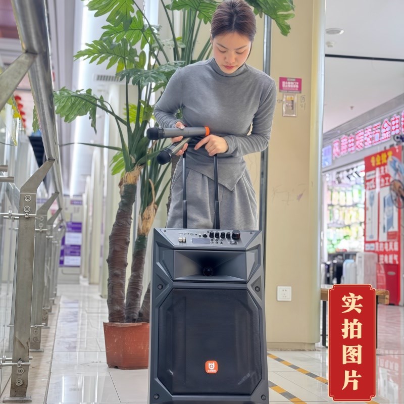 贝德广场舞音响户外便携音响大功率拉杆蓝牙音箱K歌跳舞重低音炮